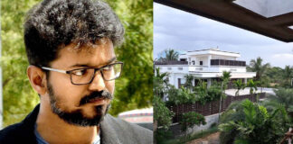 Actor Vijay