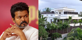 Actor Vijay