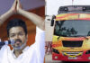 Actor Vijay