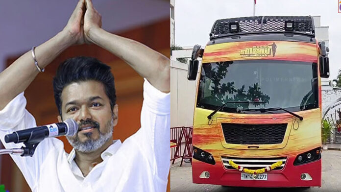 Actor Vijay