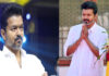 Actor Vijay