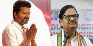 Actor Vijay