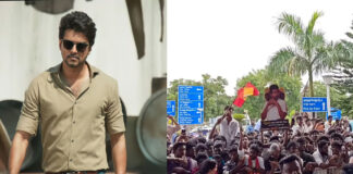 Actor Vijay