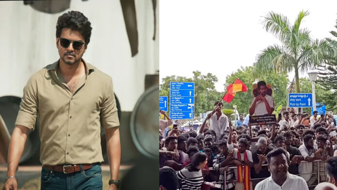 Actor Vijay