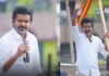 Actor Vijay