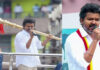 Actor Vijay