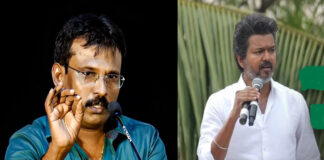 Actor Vijay
