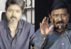 Actor Vijay