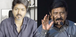 Actor Vijay