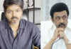 Actor Vijay