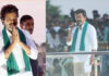 Actor Vijay