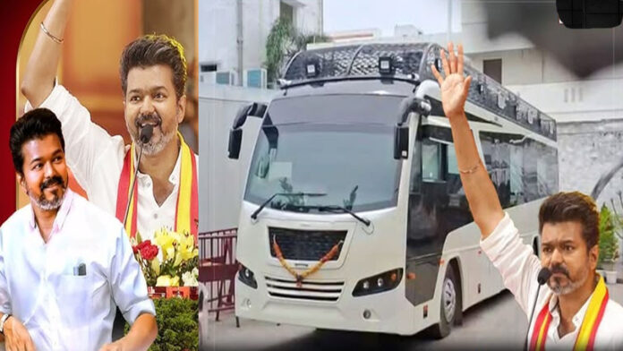 Actor Vijay