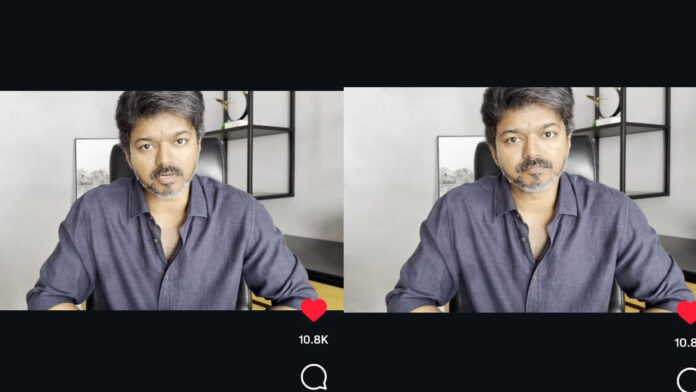 Actor Vijay