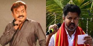 Actor Vijay