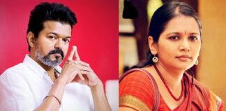 Actor Vijay
