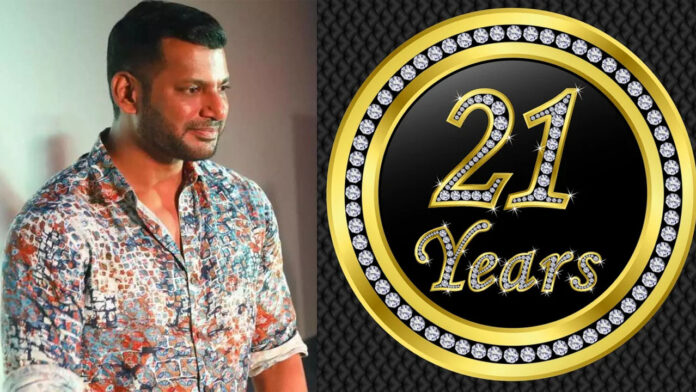 Actor Vishal