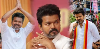 Actor Vijay