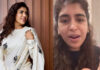singer Kenisha