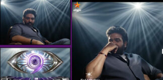 Actor Vijay Sethupathi