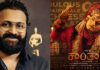 Director Rishabh Shetty