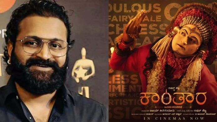 Director Rishabh Shetty