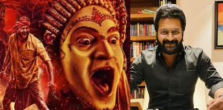 Director Rishabh Shetty