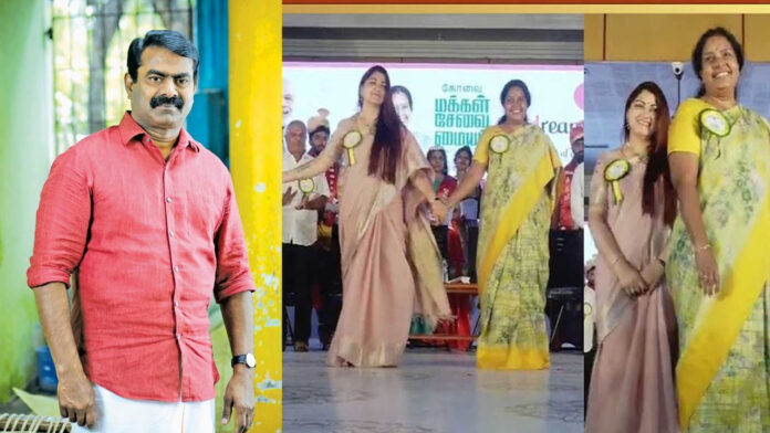 actor Seeman