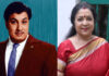 Actor MGR