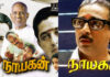 Actor Kamal Haasan
