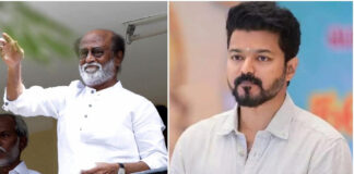 Actor Vijay