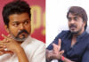 Actor Vijay