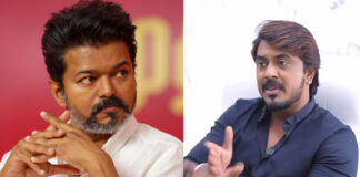 Actor Vijay