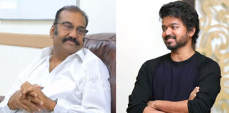 Actor Vijay