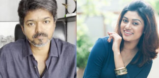 Actor Vijay