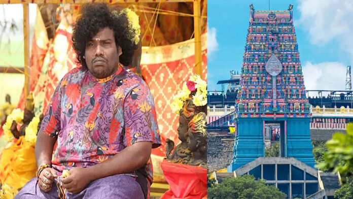 Actor Yogi Babu