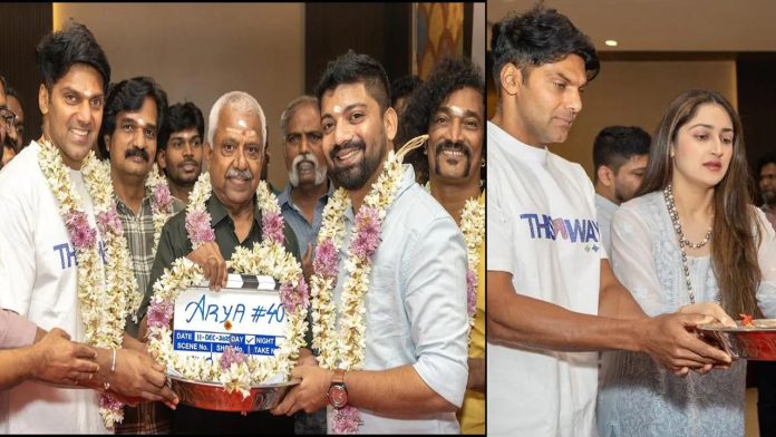 Actor Arya