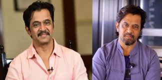 Actor Arjun