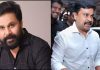 Actor Dileep