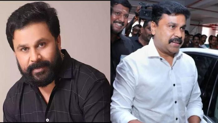 Actor Dileep