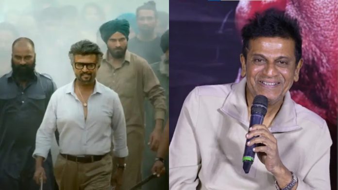 Actor Shivarajkumar