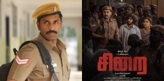Actor Vikram Prabhu