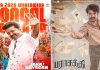 Actor Vijay