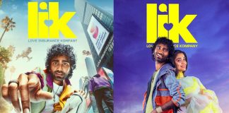 Actor Pradeep Ranganathan