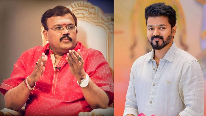 Actor Vijay