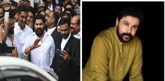 Actor Dileep