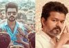 விஜய் படம் குறித்த கேள்விக்கு பதில் சொல்லாமல் எஸ்கேப் ஆன சிவகார்த்திகேயன் பட நடிகை – அதுதான் ஊருக்கே தெரிஞ்ச விஷயமாச்சே? Jananayagan film