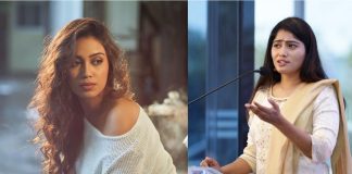 Actress Nivetha Pethuraj