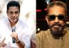 Actor Kamal Haasan