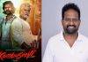 Director Ponram