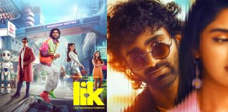 actor Pradeep Ranganathan